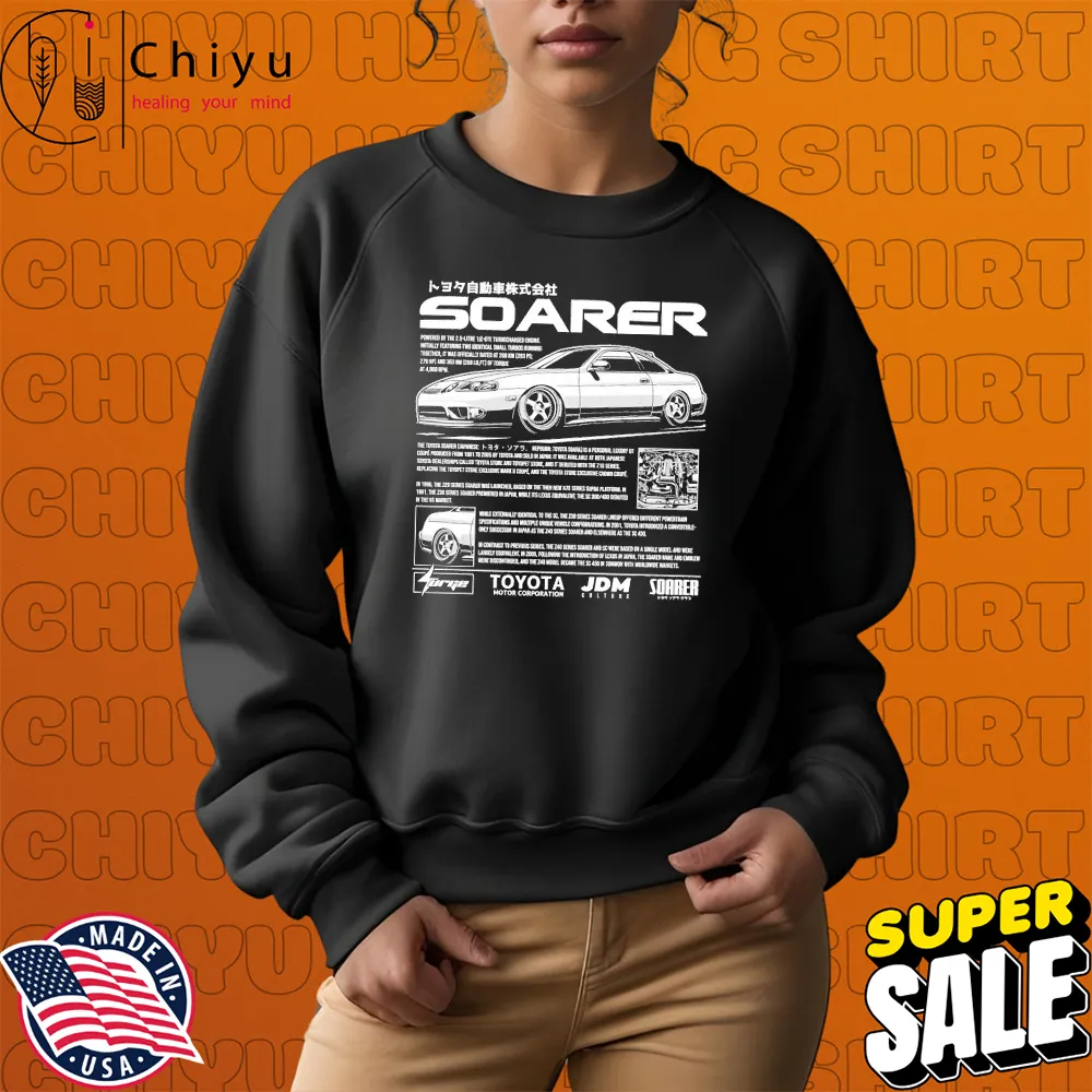 Benny Surge Toyota Soarer T-shirts Benny Surge Toyota Soarer T-shirts