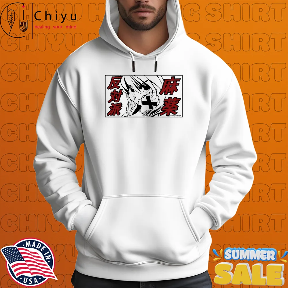 Bridge Nine Anime Straight Edge T-shirts Bridge Nine Anime Straight Edge T-shirts