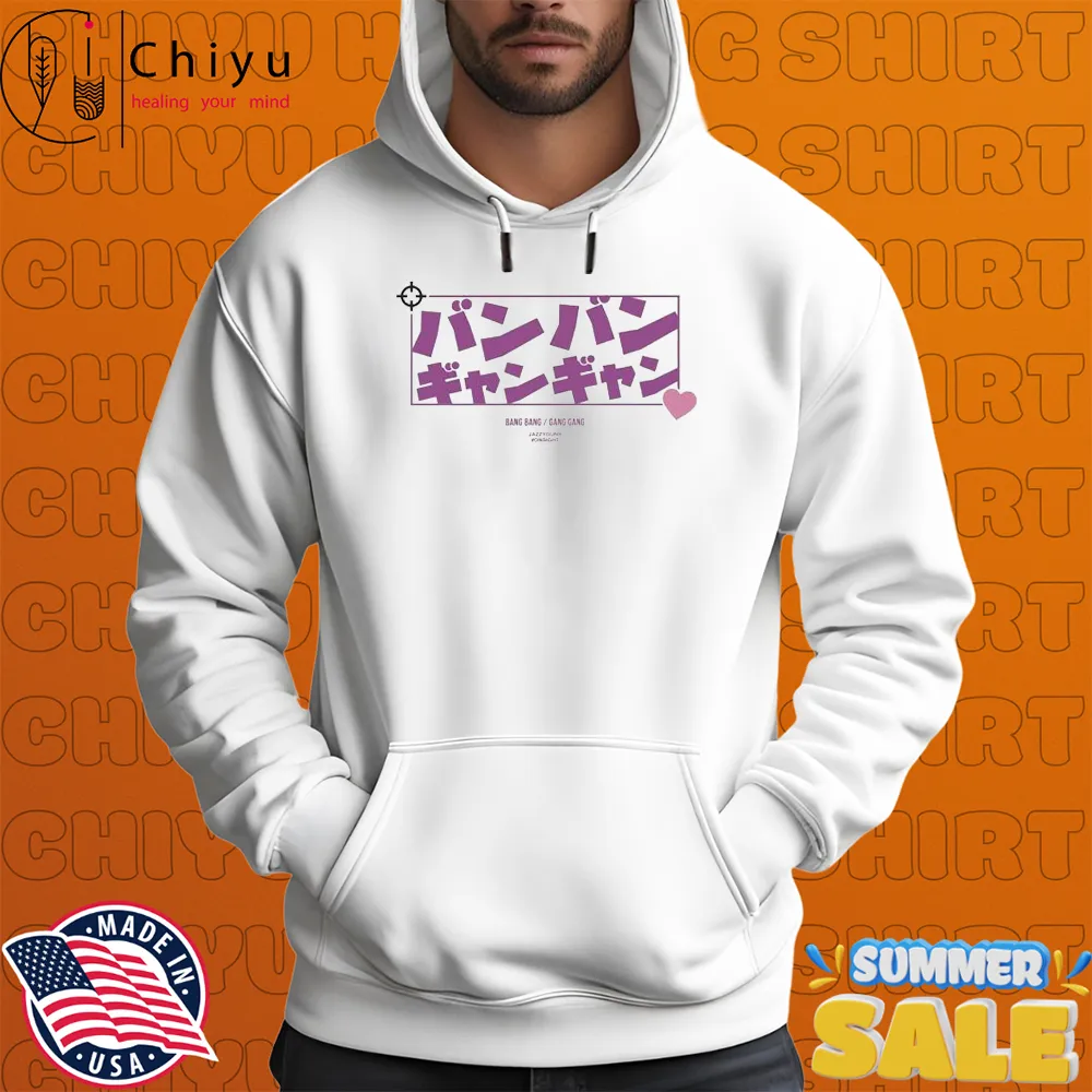 JazzyGuns Bang Bang Gang Gang Katakana T-shirt JazzyGuns Bang Bang Gang Gang Katakana T-shirt