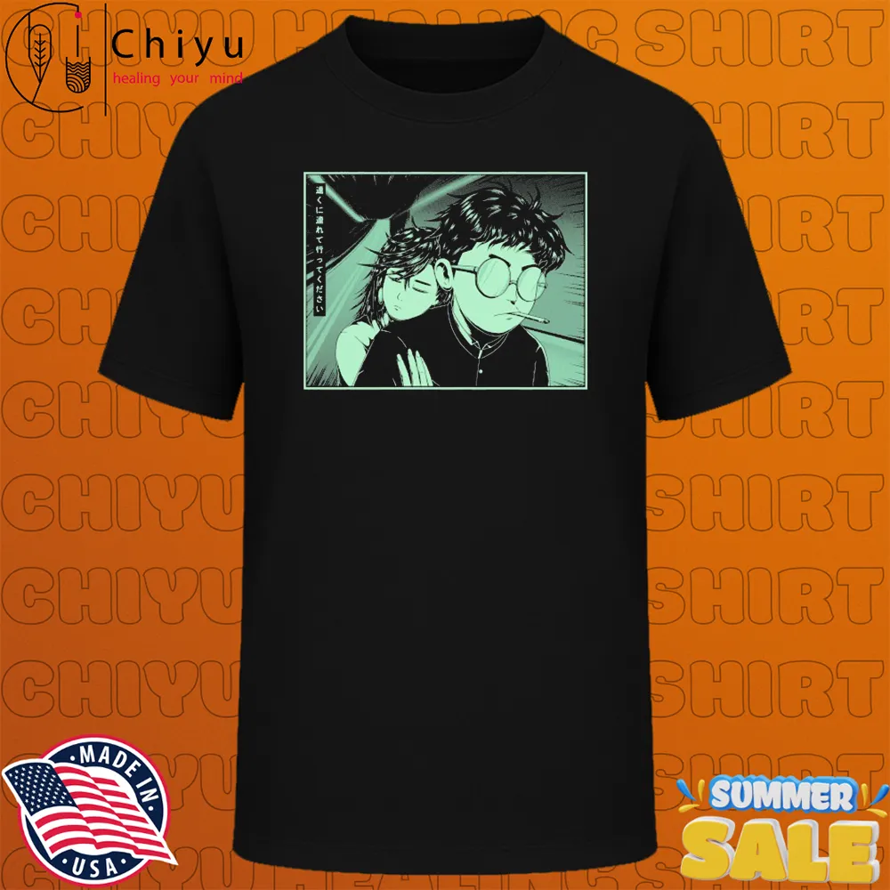 Take Me Far Away Cigarettes T-shirts Take Me Far Away Cigarettes T-shirts