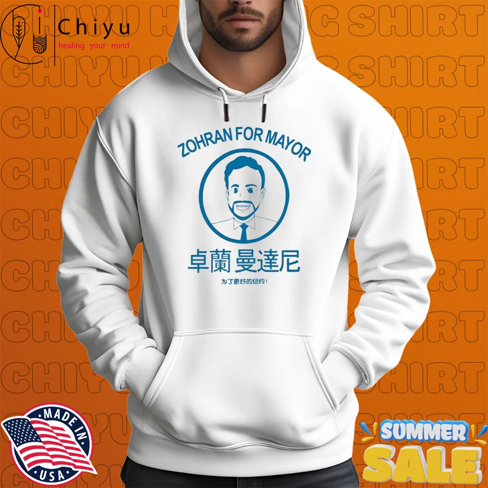 Zohran Kwame Mamdani Zohran For Mayor Shirts Zohran Kwame Mamdani Zohran For Mayor Shirts