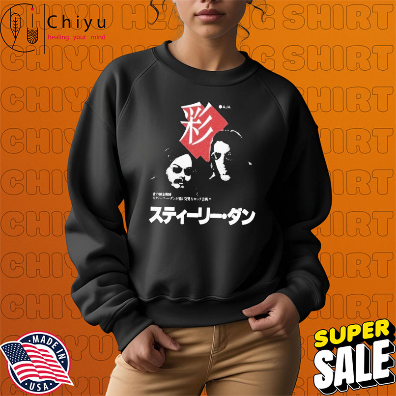 Aja Japanese T-shirts Aja Japanese T-shirts