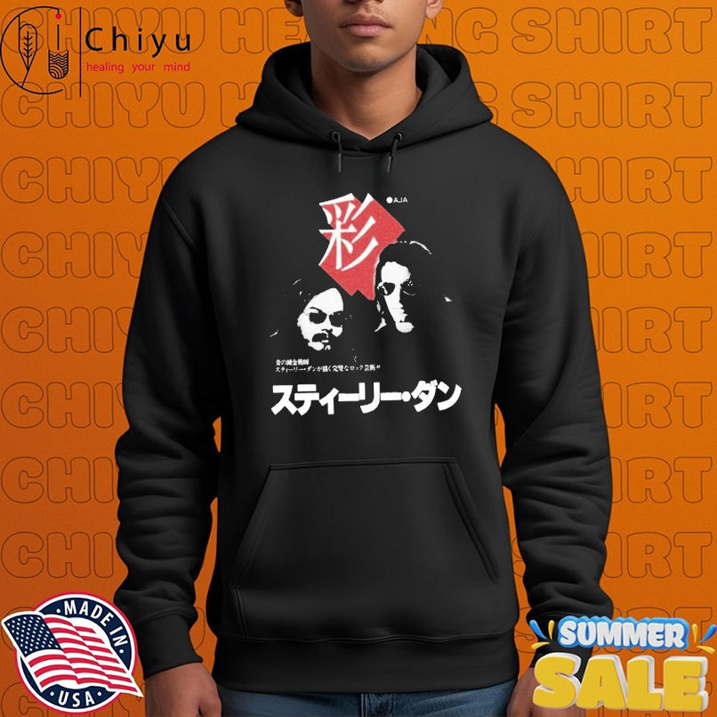 Aja Japanese T-shirts Aja Japanese T-shirts