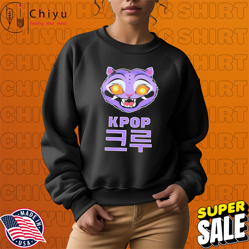 KPop Demon Hunters Derpy Tiger T-Shirts KPop Demon Hunters Derpy Tiger T-Shirts