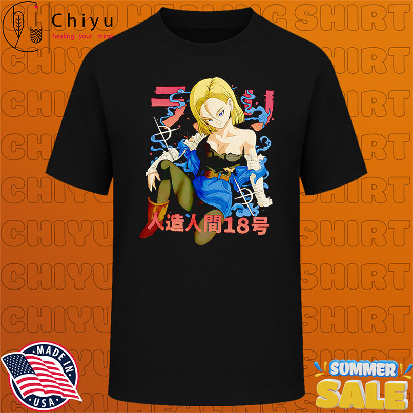 Android 18 Dragon Ball character shirt