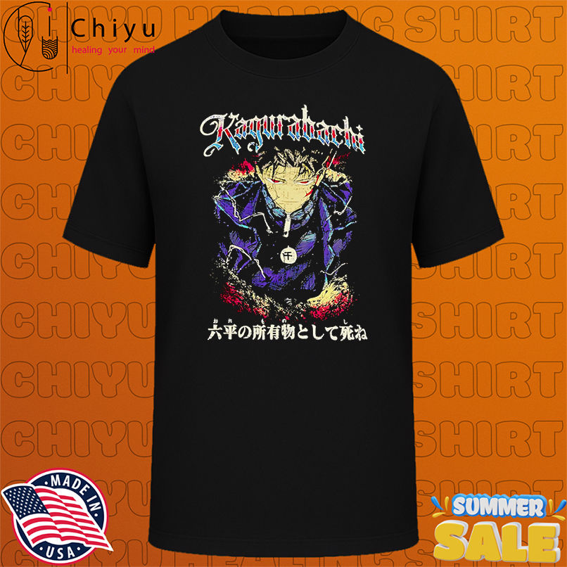 Kagurabachi Anime retro shirt